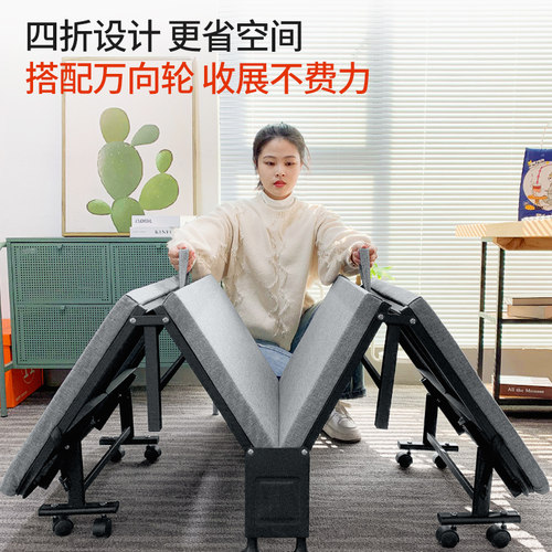 午憩宝午休折叠床单人小床成人躺椅家用简易行军床办公室午睡神器 - 图0