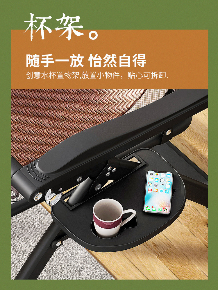 午憩宝午休折叠大人逍遥阳台摇摇椅 午憩宝摇椅