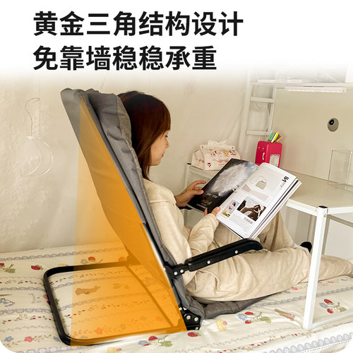 午憩宝懒人沙发可躺可睡单人折叠躺椅卧室小榻榻米座椅床上靠背椅 - 图1