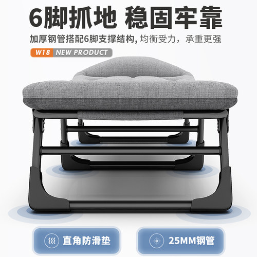 午憩宝折叠床单人办公室午休午睡神器多功能躺椅迷你不占地行军床 - 图1