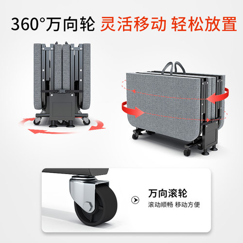 午憩宝午休折叠床单人小床成人躺椅家用简易行军床办公室午睡神器 - 图3