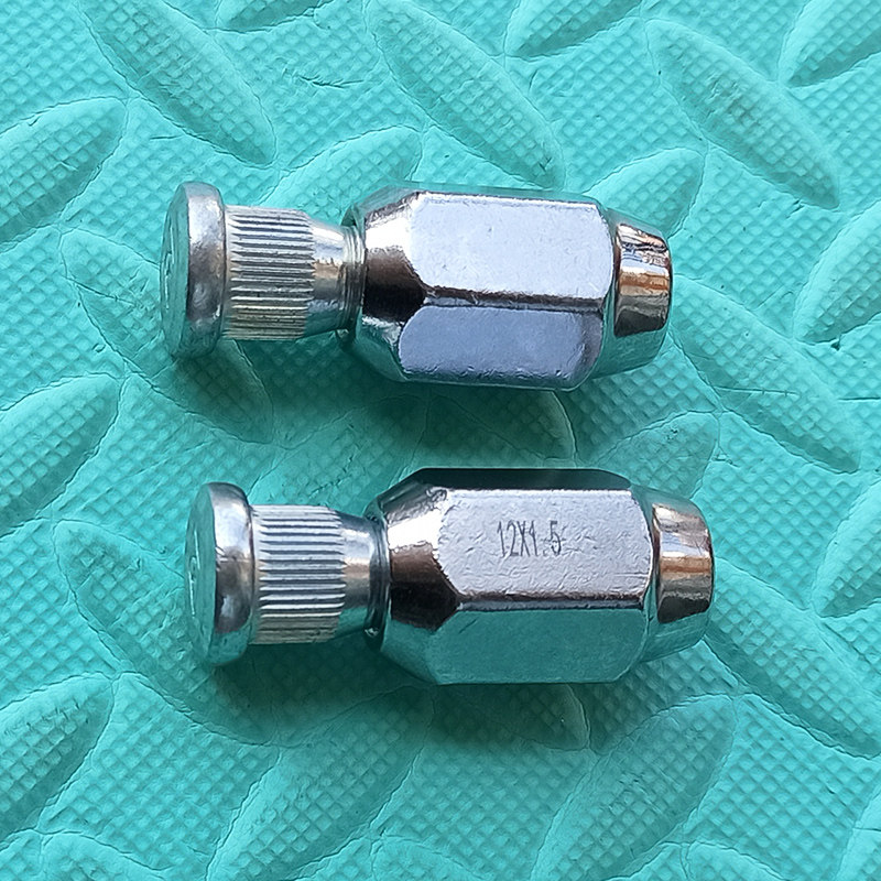 适用金杯海狮轮胎螺丝福田风景中顺金旅金龙汽车轮毂螺丝螺杆螺帽,淘宝优惠券,粉丝福利购,淘宝优惠卷