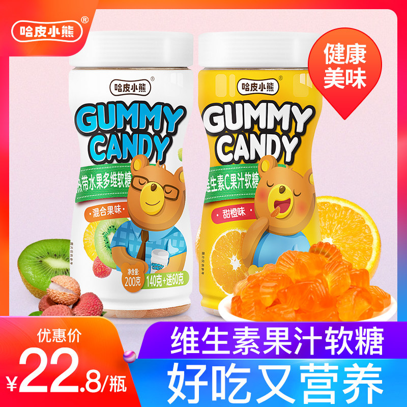 优信果汁维生素c混合口味水果糖 汉典食品糖果