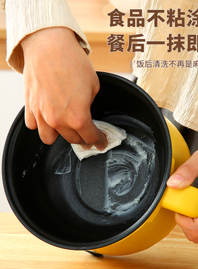 CHAOWEI多功能小电锅建筑炒一体