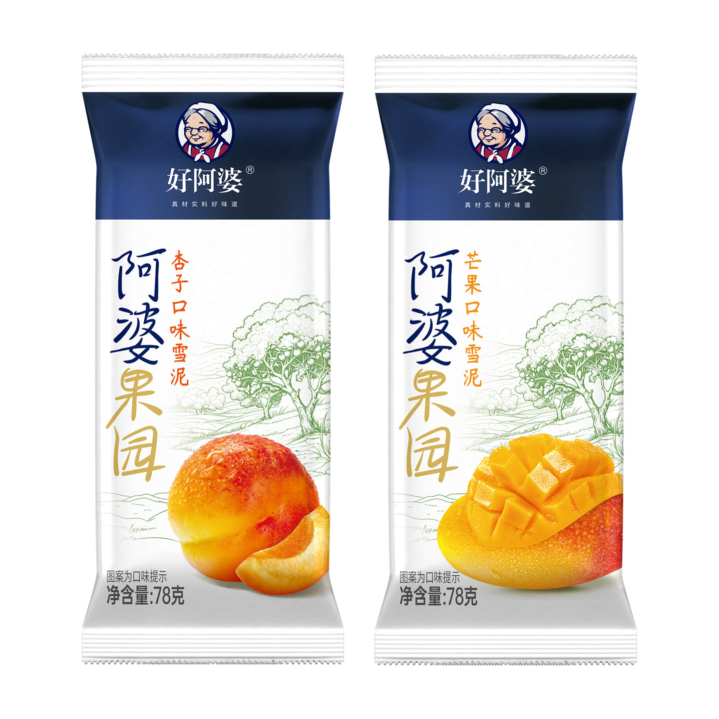 图5