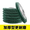 Iron cover green sand louver blades factory direct sales and delivery within seconds