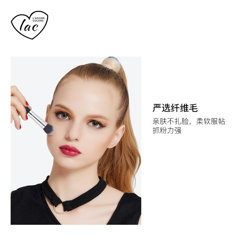 烙色化妆化妆刷套装全套彩妆刷子 烙色化妆刷