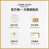 Освежающая пудра, осветляющая база под макияж для жирной кожи, полупрозрачная растушевка, осветляет кожу