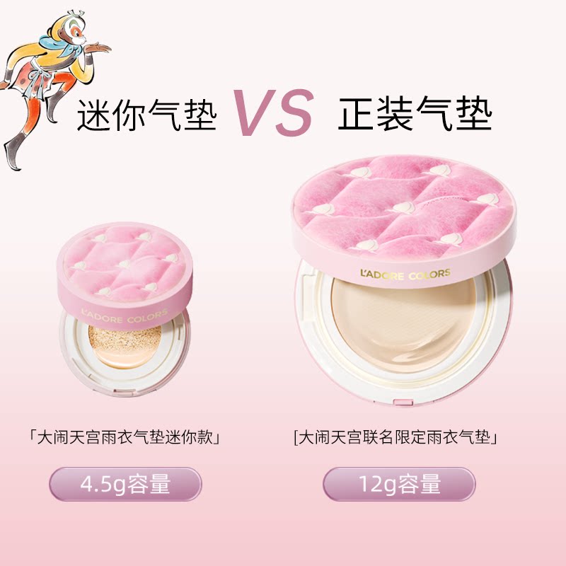 商品图