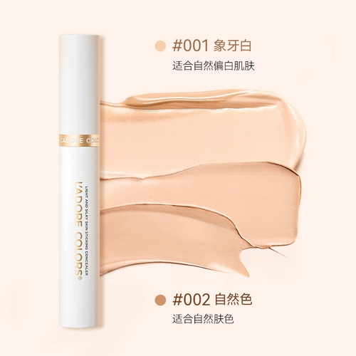 Легкий и тонкий консилер для сухой кожи, скрывает прыщи, против темных кругов под глазами, долговременный эффект