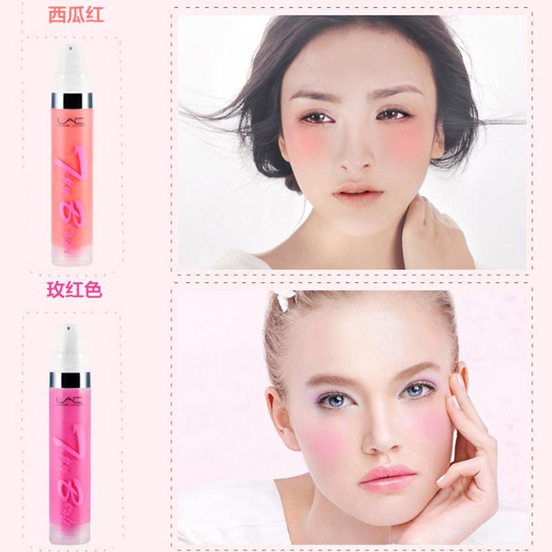 烙色液体腮红女高潮正品裸妆胭脂粉 烙色腮红/胭脂