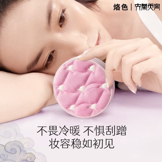 Coussin imperméable de marque 2.0 Fond de teint hydratant, fin, haute couverture, contrôle du sébum, anti-transpiration, longue durée pour peaux grasses et sèches