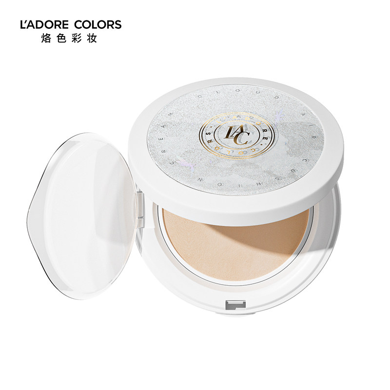 烙色干湿粉饼两用定妆持久提亮散粉 烙色粉饼