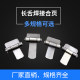 Automobile hinge/iron hinge/long tongue hinge/heavy hinge/car hinge/thickened hinge/thickened hinge/6.2mm