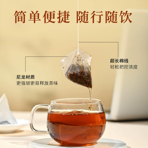 凤牌 Красный (черный) чай из провинции Юньнань, чай Дянь Хун, упаковка