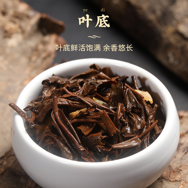凤牌正宗云南凤庆滇红经典茉莉红茶试饮装12g便携袋装茶叶,淘宝优惠券,粉丝福利购,淘宝优惠卷