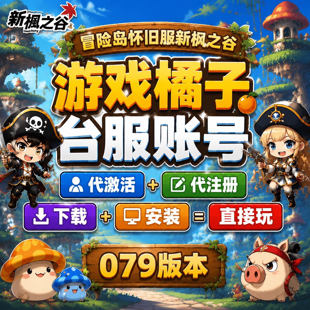 图5