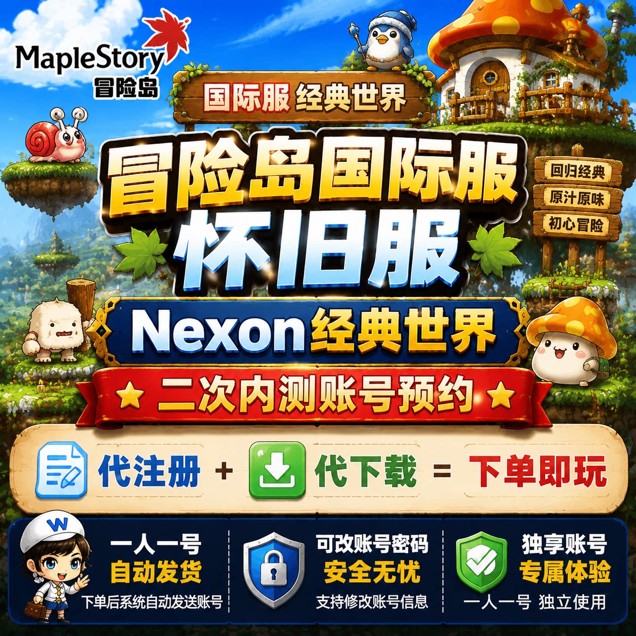 图5
