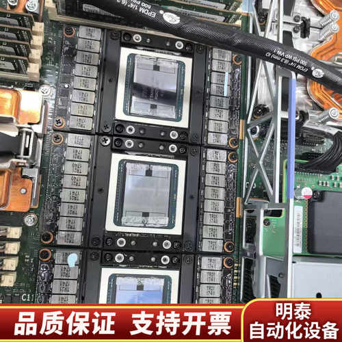 Tesla V100 16G SXM2 显卡.询价 - 图0