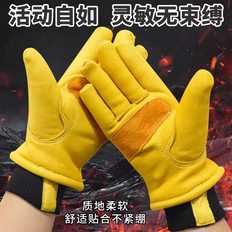 冬季加绒电焊手套牛皮耐高温短款超柔软工作耐磨焊接防烫焊工专用 - 图3