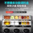 三眼小炒炉凹面三头商用电磁炉多头炒灶盖码饭浇头面饭店用电炒锅