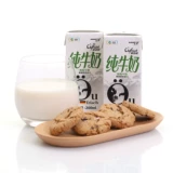 COFCO SHANGQIN Импорт EUO Сяньян Симптомы кожи 0 Сахароза 0 сахароза 0 Жирный завтрак Детский питание молоко