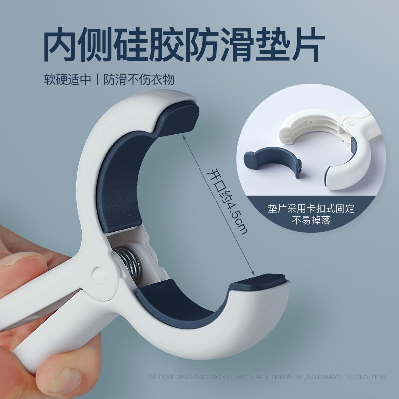 晒被子大夹子家用塑料棉被夹晾晒衣服夹子防风强力固定无痕床单夹,淘宝优惠券,粉丝福利购,淘宝优惠卷