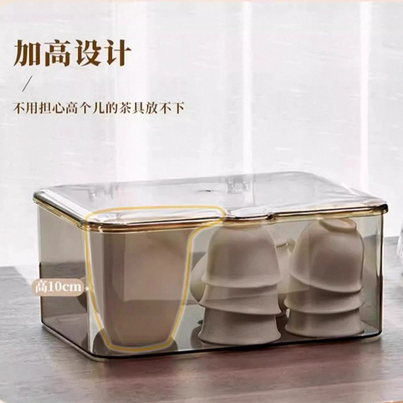 茶具收纳盒简约防尘透明带盖茶几桌面整理存放功夫茶叶茶壶置物架,淘宝优惠券,粉丝福利购,淘宝优惠卷