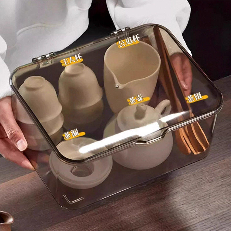 茶具收纳盒简约防尘透明带盖茶几桌面整理存放功夫茶叶茶壶置物架,淘宝优惠券,粉丝福利购,淘宝优惠卷