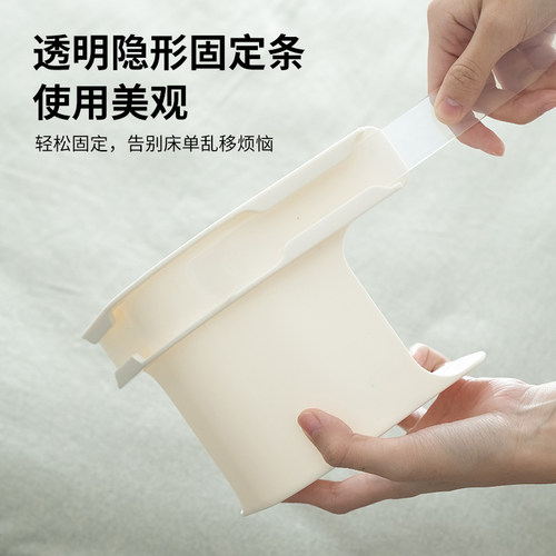 床单固定器新款被单床笠防滑家用床单夹子隐形卡扣式防跑固定神器 - 图2