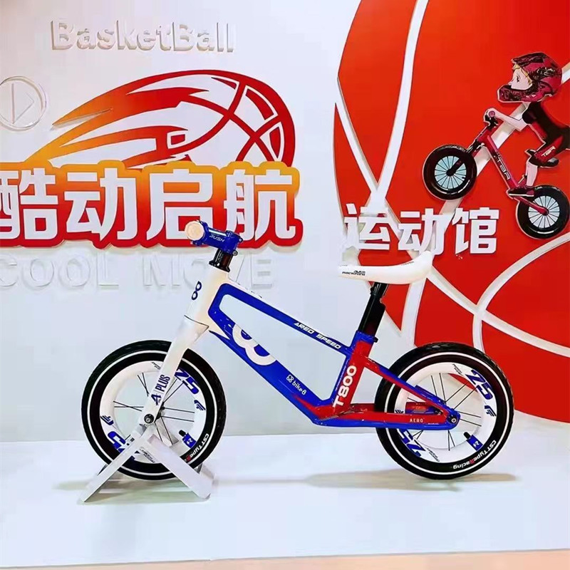 bike8儿童平衡车超轻碳纤维滑步车竞速专业比赛2-6岁男女孩(定制)-图3