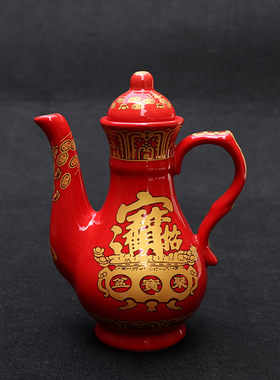佛具用品 陶瓷招财进宝酒壶酒杯 供奉财神爷关公酒杯酒壶茶壶茶杯
