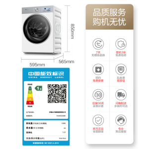 商品图片