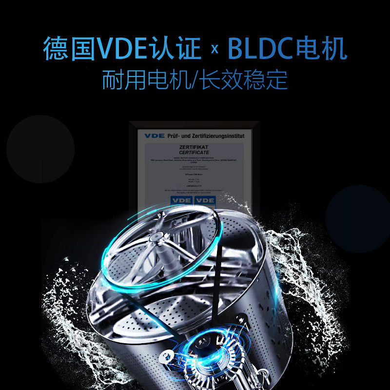 【浣彩】小天鹅10kg家用大容量洗衣机 小天鹅洗衣机