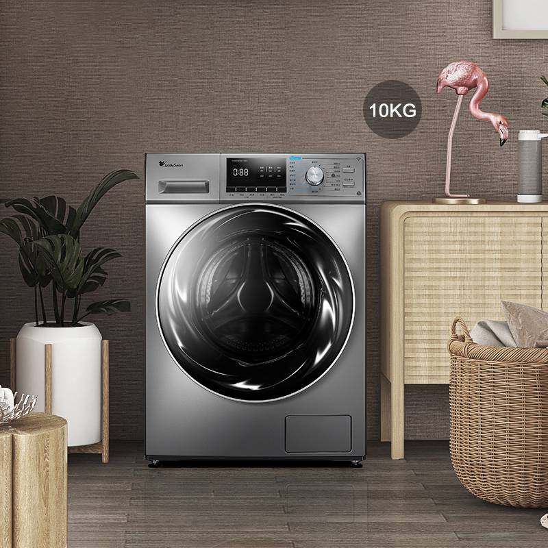 【水魔方】小天鹅全自动滚筒洗衣机 小天鹅洗衣机