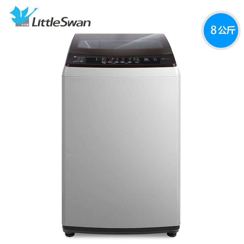 【水魔方】小天鹅全自动波轮洗衣机 小天鹅洗衣机