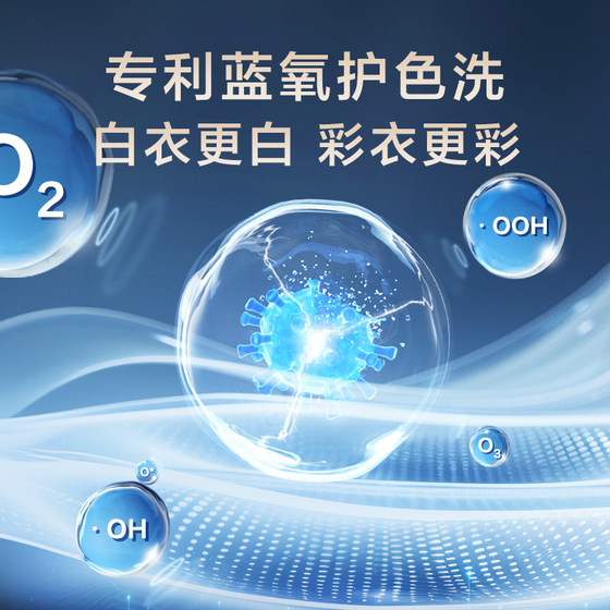 【门店同款】小天鹅洗衣机本色系列10kg洗烘套装TG10U09+TH10U09