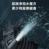 [Простая плоская и полностью встроенная] Маленькая лебедяная мытья и сушильная набор 12 кг.