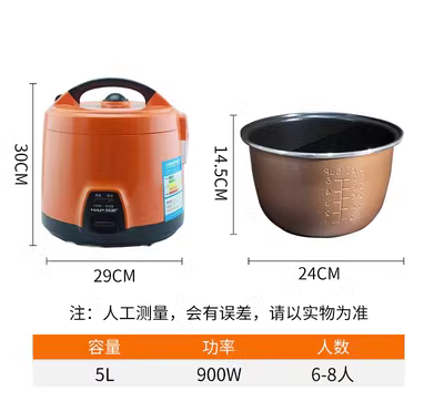 韩派小电饭煲迷你电饭锅1-2-3-4人家用1.2L-5L自动多功能学生智能-图2