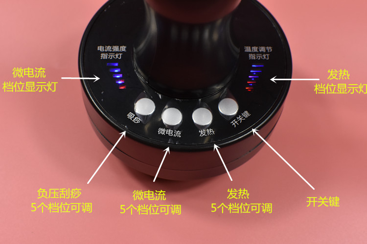 电动刮痧仪器吸痧机五行经络刷疏通家用淋巴排毒排酸按摩仪养生刷 - 图3