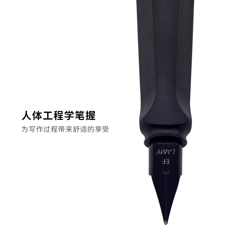 LAMY/凌美钢笔礼盒 safari狩猎系列黑色白色签字笔礼盒套装 德国官方礼物正姿钢笔团购礼品练字 - 图1