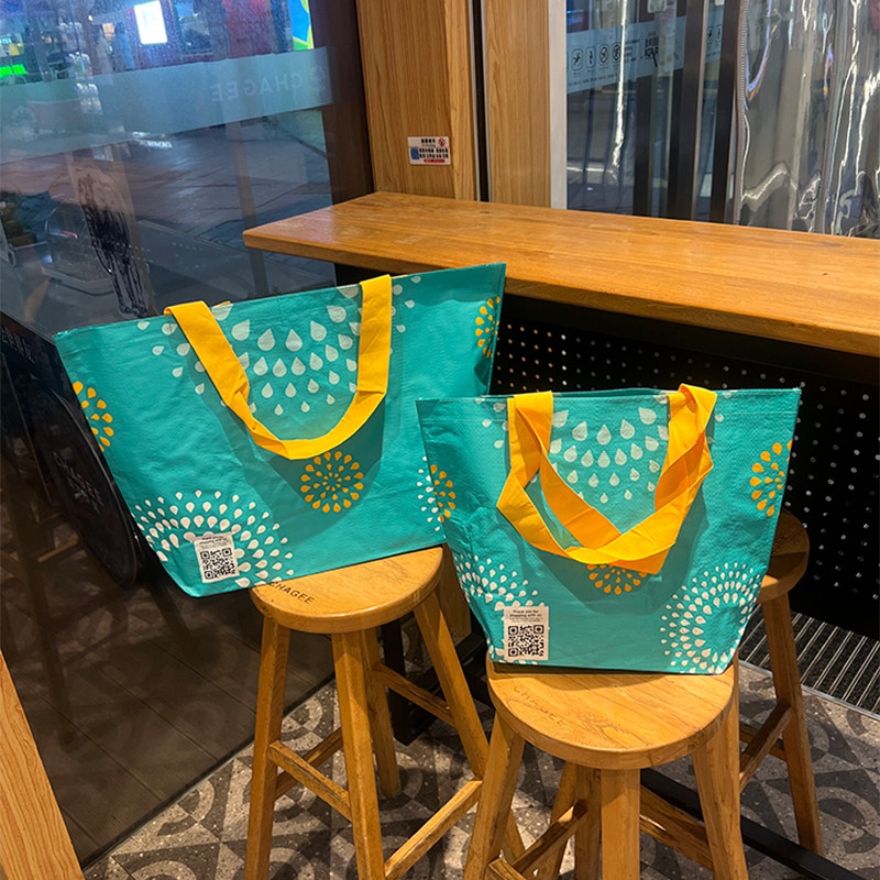 外贸单可爱元气便携环保袋拎包编织袋手提袋防水超市购物袋饭盒袋,淘宝优惠券,粉丝福利购,淘宝优惠卷