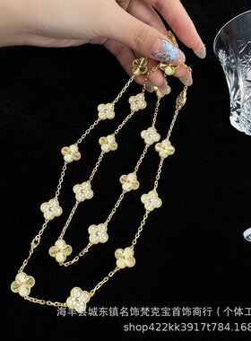 梵家幸运四叶草手链二十花20花项链真金电镀项链女工厂厂家直销