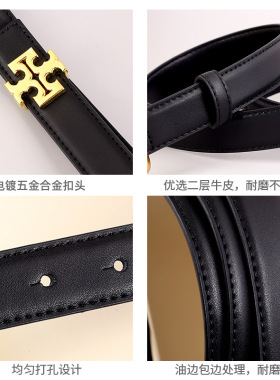 广州厂家时尚皮带女真皮TB平滑扣