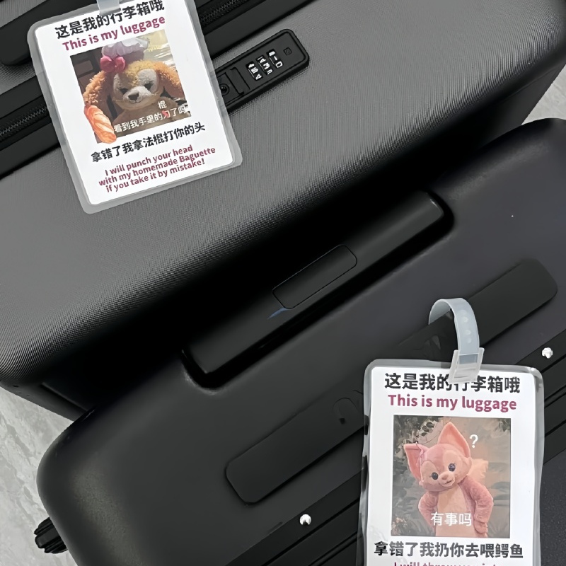 可爱卡通琳娜贝尔行李牌亚克力行李箱防丢吊牌可琦安周边挂件 - 图0