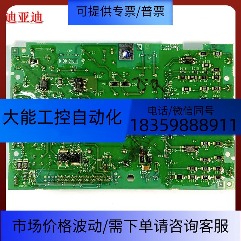 ATS22D88Q软启动45KW主驱动板触发模块电源板BBV14417A0123议价 - 图2