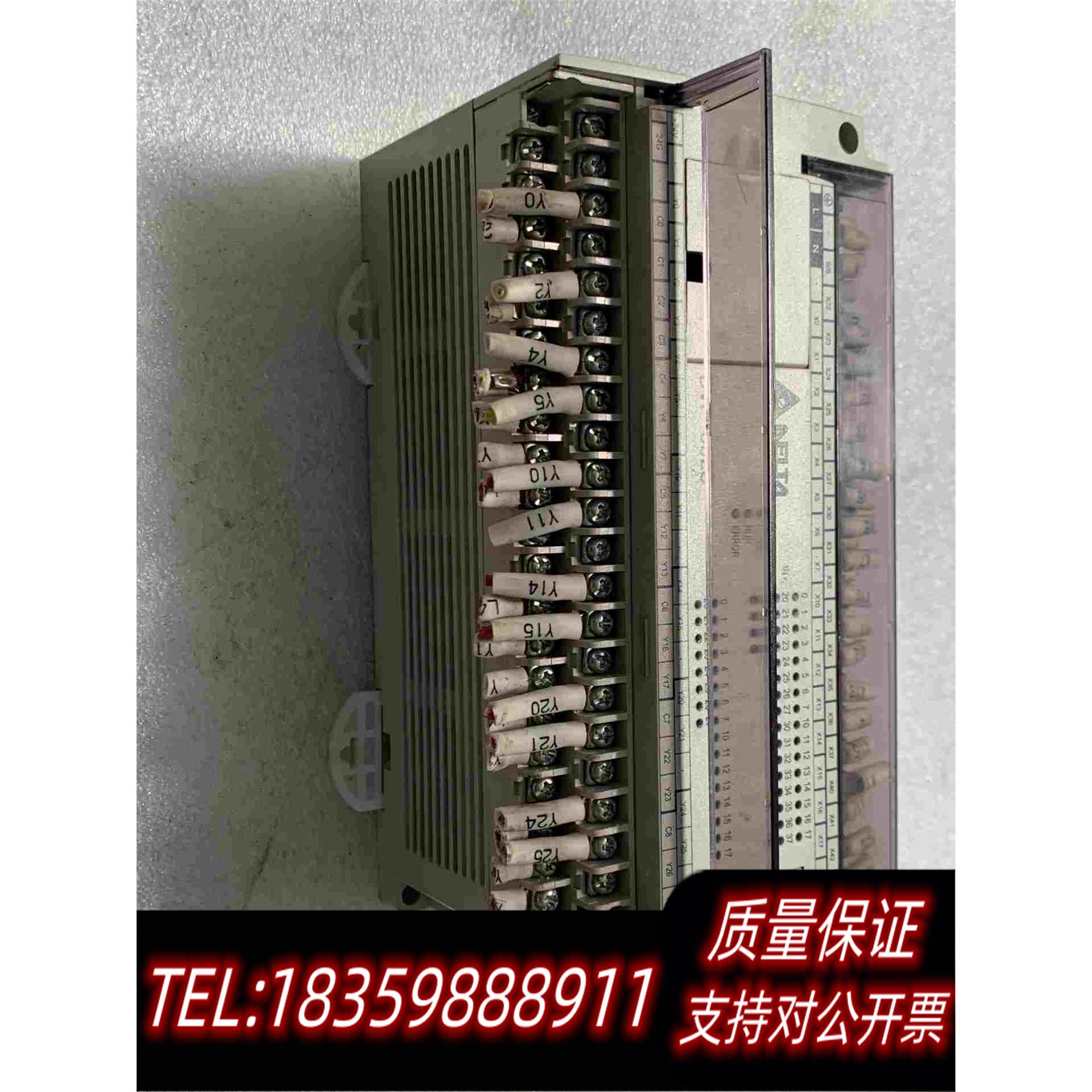 台达PLCDVP-60ES00R2不需询价 - 图1