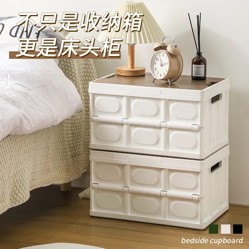 户外露营收纳箱车载后备箱整理箱汽车折叠加厚收纳盒塑料储物箱,淘宝优惠券,粉丝福利购,淘宝优惠卷