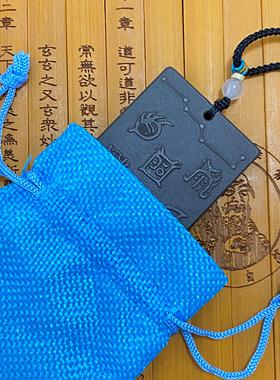 九龙道长推荐同款五岳真