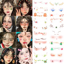 Christmas creative makeup tattooed with a loving face and a slacker blush and cute child hot girl tattooed stickers.